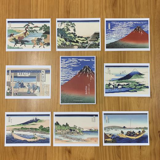 《出类艺术画片集-葛饰北斋》 商品图1