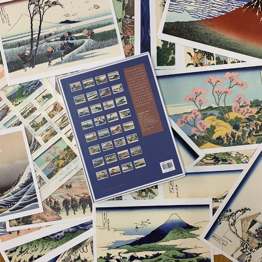 《出类艺术画片集-葛饰北斋》 商品图3