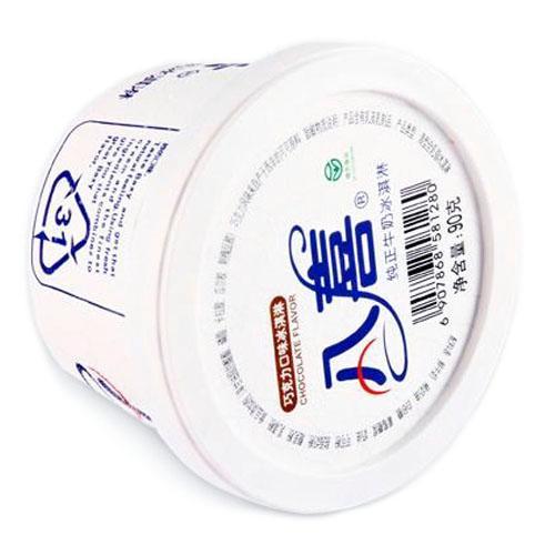 八喜冰淇淋巧克力口味90g 商品图2