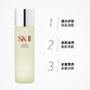 SK-II/sk2神仙水精华液230ml 护肤精华露收缩毛孔爽肤补水保湿控油 神仙水230ml 商品缩略图3