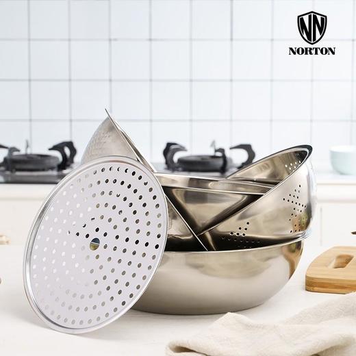 【会员价：119元】广电优选  诺顿NORTON 厨宝全能套装B5GCB005B家用汤盆沙拉碗不锈钢套装5件套洗米筛洗菜盆打蛋和面盆漏盆 24-24-26-28 商品图2
