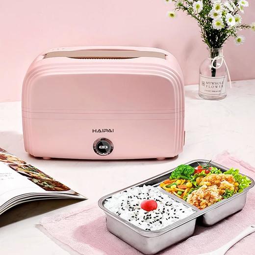 【会员价：188元】广电优选   海牌电热饭盒 保温可插电加热自热蒸煮热饭神器 带饭锅 上班族必备( HP-D301) 商品图1