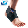 LP CK68 透气型跟腱开放可调式护踝 商品缩略图0