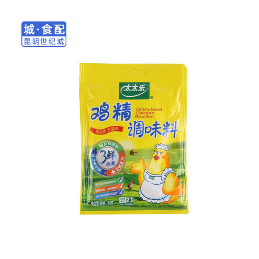 【km】太太乐鸡精调味料 40g 商品图0