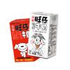 【京东JOY联名款】旺旺 旺仔特浓牛奶125ml*12包+旺仔牛奶125ml*8包 商品缩略图2