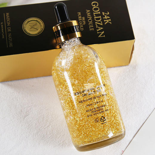 韩国skinature思肤秀24k黄金精华液抗皱安瓶春夏清爽控油补水保湿