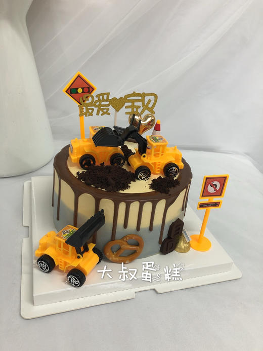 推土机蛋糕 商品图1