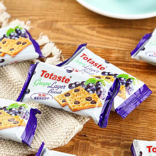 土斯（Totaste） 葡萄味夹层饼干（含葡萄果粒） 休闲零食蛋糕甜点心 实惠分享装360g 商品图3