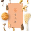 云南高原羊肚菌款特色菌汤料包 云小君 商品缩略图3