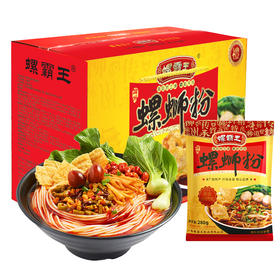 螺霸王 螺蛳粉280g*10 广西柳州特产 （煮食）袋装 方便面粉米线 速食 10袋礼盒装