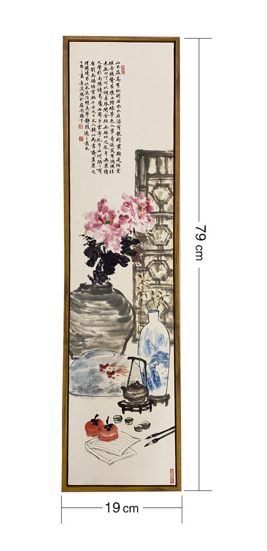 小林国画新中式系列装饰画 水墨玄关装饰画/走廊墙挂画 商品图3