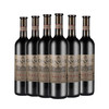 张裕特选级解百纳干红葡萄酒 整箱 750ML*6 商品缩略图0