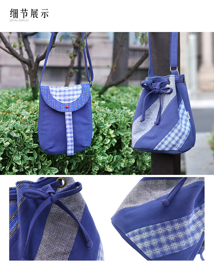 斗贤布艺b035随行休闲布包