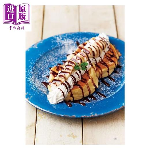 【中商原版】空气感舒芙蕾松饼 云朵般蓬松绵软 雪花般入口即化 港台原版 South Point 邦联文化 烘焙 甜点 商品图4