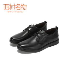 西村名物牛皮英伦风平底鞋男鞋X181V11071