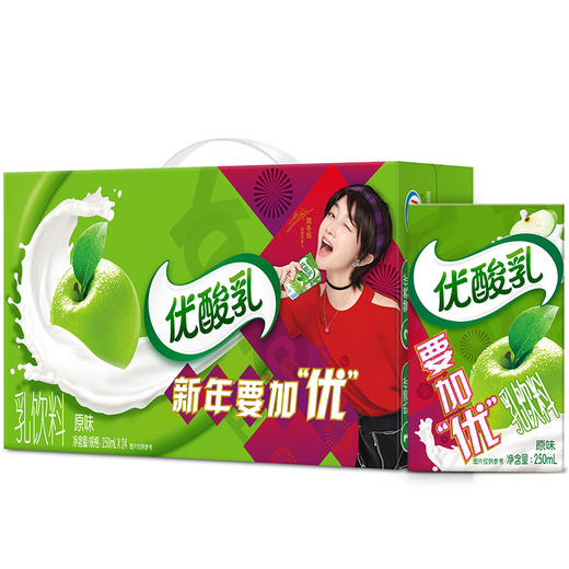 伊利 优酸乳原味乳饮料250ml*24盒/箱（礼盒装） 商品图2