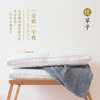 枕草子【爱眠】中空枕头 |放空入睡 送ta一个好枕头 商品缩略图0