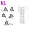 【中商原版】动物园的放饭时间 港台原版 并木美砂子 麦浩斯 商品缩略图3