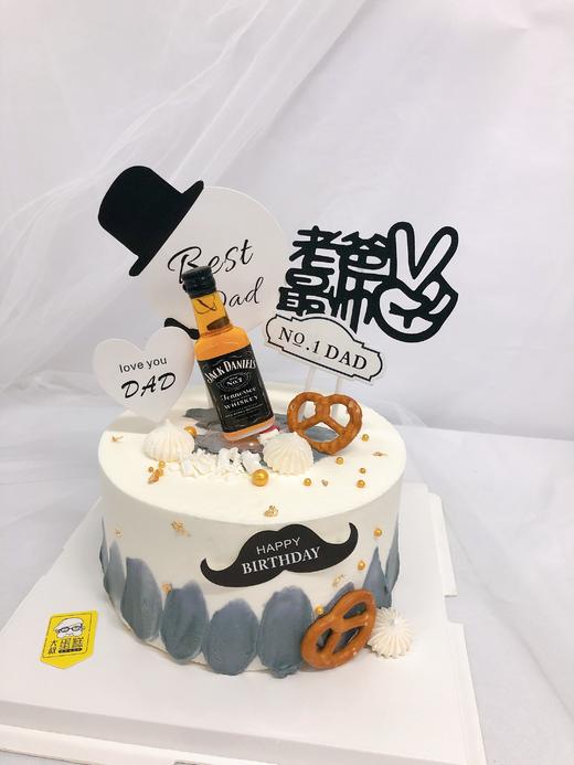 老爸最帅 商品图2