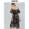 vimage纬漫纪新款法式露肩一字领时尚高腰连衣裙中长款裙子V1107739 商品缩略图3