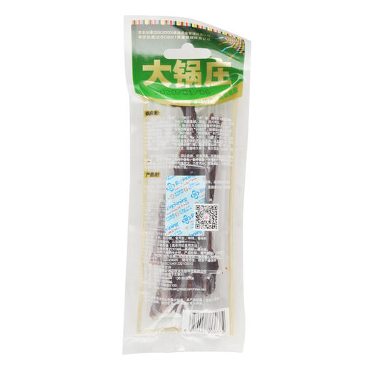 大锅庄风干牛肉五香味30g 商品图1