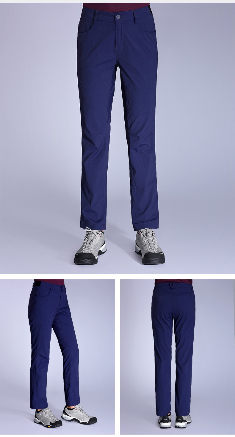 kailas/凯乐石户外运动 女款轻便弹力长裤 kg520475