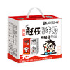 【京东JOY联名款】旺旺 旺仔特浓牛奶125ml*12包+旺仔牛奶125ml*8包 商品缩略图0