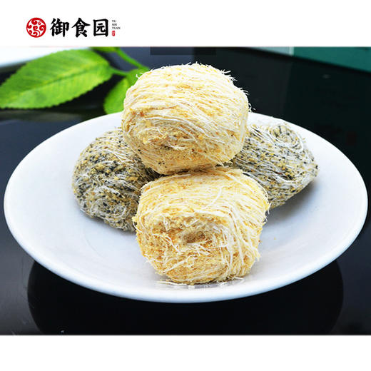 京味商店 御食园 龙须酥 200g*1盒  原味 杏仁 黑芝麻 核桃 新中式糕点 商品图0