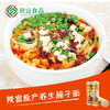 陕富秦味臊子面挂面1kg 商品缩略图2