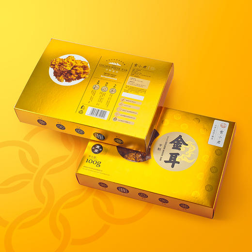 云小君 干制金耳 商品图1