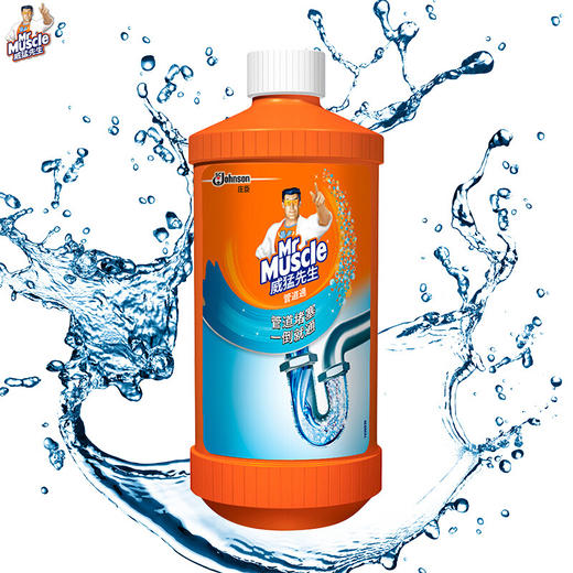 【堵塞不堵心】威猛先生 管道疏通液 下水道堵塞  厨房用品 通下水道 疏通剂 马桶堵塞 包邮 商品图1