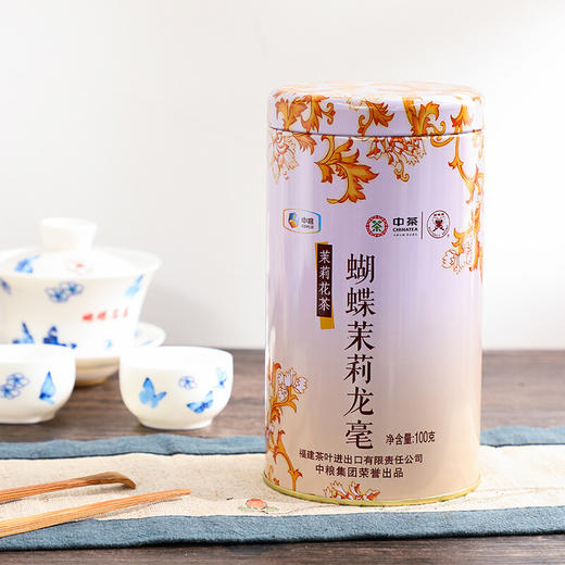 中茶蝴蝶牌茉莉龙毫100g 银毫级茉莉花茶 商品图0