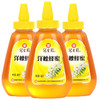 冠生园洋槐蜂蜜428g*3瓶组合装 商品缩略图0