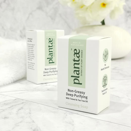 Plantae植物美背皂 | 洗走痘痘暗沉，全身白嫩又光滑 商品图4