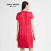 皮尔卡丹女夏季新款玫红色短袖圆领连衣裙通勤中裙W92DS05D0
 商品缩略图2
