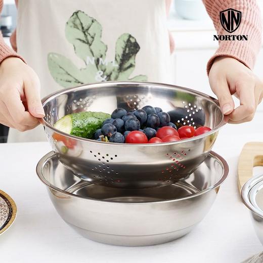 【会员价：119元】广电优选  诺顿NORTON 厨宝全能套装B5GCB005B家用汤盆沙拉碗不锈钢套装5件套洗米筛洗菜盆打蛋和面盆漏盆 24-24-26-28 商品图3