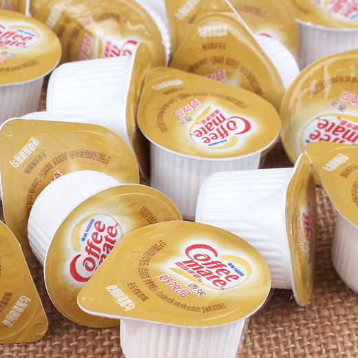 雀巢(Nestle)咖啡伴侣奶油球香浓鲜奶(牛奶含量38%) 奶球奶粒10ml*50粒 商品图8