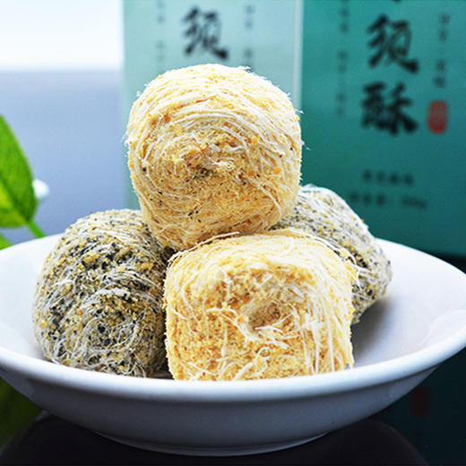 京味商店 御食园 龙须酥 200g*1盒  原味 杏仁 黑芝麻 核桃 新中式糕点 商品图2