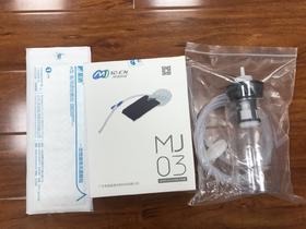 负压方便包