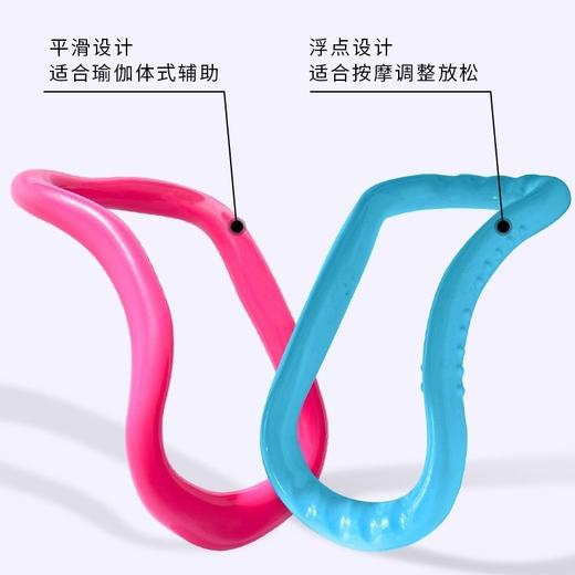 瑜伽环开肩神器 瑜珈圈美背普拉提圈健身魔力环 商品图3