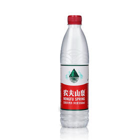 农夫山泉550ml