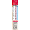 泰国进口 家乐氏（Kellogg’s）谷维滋即食营养谷物 进口冲调代餐 含燕麦早餐310g（新老包装随机发货） 商品缩略图4