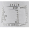 可口可乐（Coca-Cola） 可乐汽水-纤维无糖 500ml 商品缩略图2