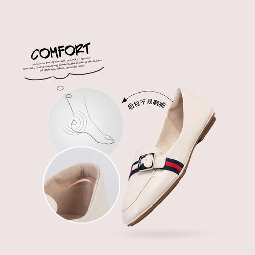 商场同款 | Safiya/索菲娅2020春季皮带扣装饰浅口平底单鞋女SF01111157 商品图2