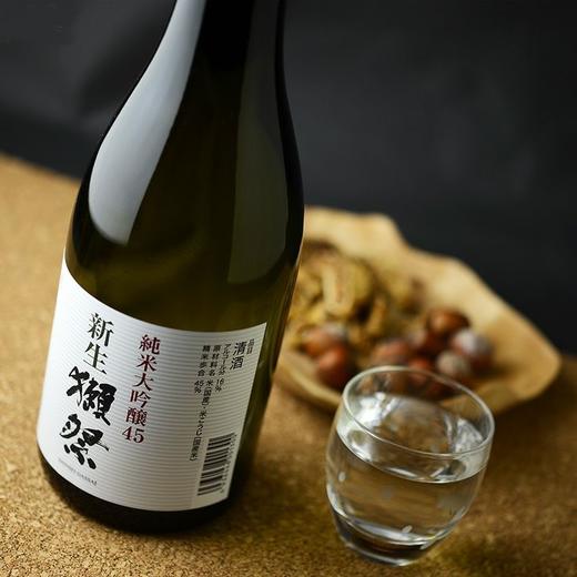【重磅首发】新生獭祭 45 / 二割三分 纯米大吟酿清酒 720ml 投入1亿元研发的秘密新品 商品图2