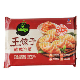 必品阁 韩式泡菜王饺子 490g/袋