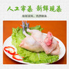 【全国包邮】凤羽土鸡（公鸡） 3.2-3.7斤/只   （48小时之内发货) 商品缩略图3