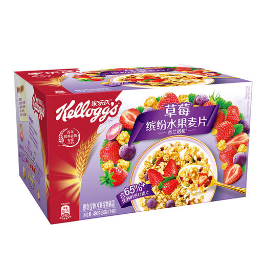 家乐氏草莓缤纷水果麦片 能量早餐 便捷 即食谷物代餐 含燕麦490g（35g*14小袋） 商品图3