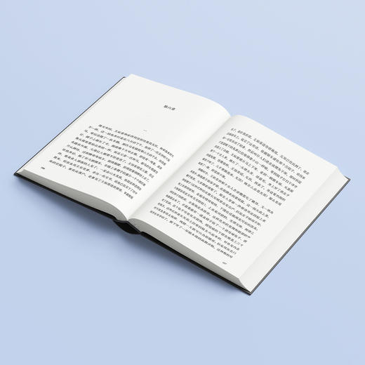 《寻找无双》 商品图2