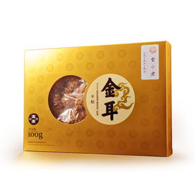 云小君 干制金耳